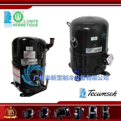 原装法国压缩机FH4518Y 迪琴士制冷压缩机 中低温冷柜