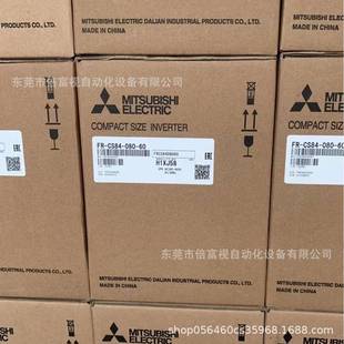 F740 00126 现货议价 全新三菱 全新包装 变频器