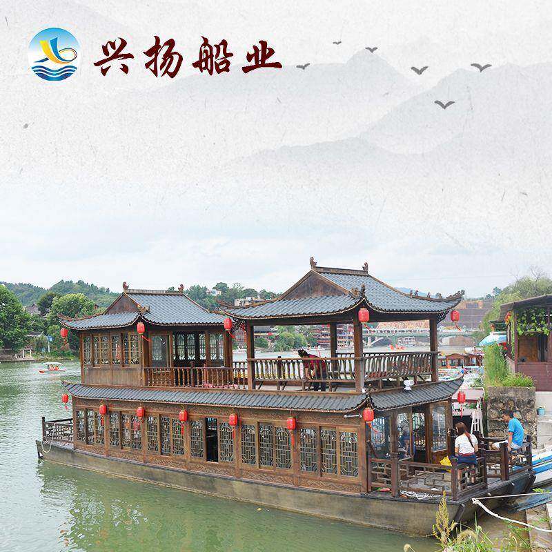 厂家供应大型双层餐饮画舫船 电动观光旅游船 画舫木船 游艇