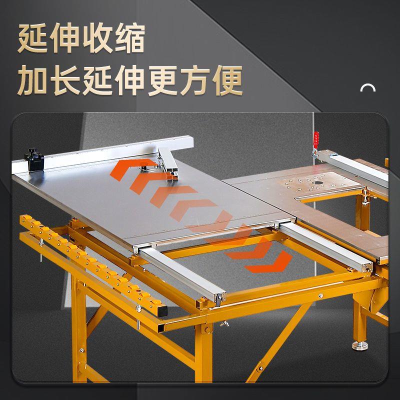 木工精密折叠推台锯多功能推拉便携锯台工作台免调节无尘子母电锯