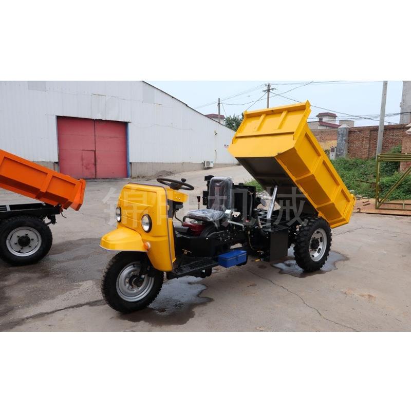 厂家直供大马力柴油三轮车 液压自卸矿用农用拉货 工程运输翻斗车
