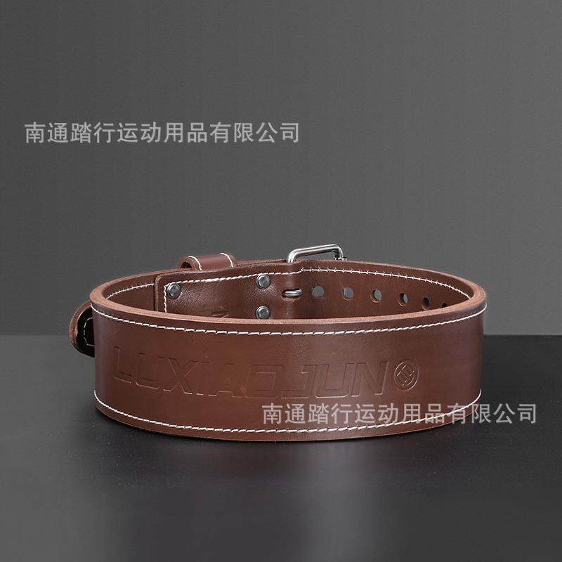 luxiaojun头层牛皮健身腰带CT710深蹲硬拉举重卧推力量训练,运动/瑜伽/健身/球迷用品,运动护腰,淘宝优惠券,粉丝福利购,淘宝优惠卷