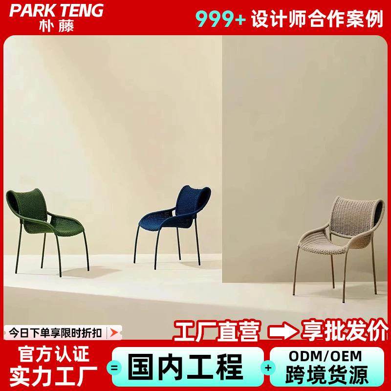 户外藤椅别墅酒店民宿庭院阳台藤编摇椅花园防水防晒休闲桌椅组合,商业/办公家具,商用藤编家具,淘宝优惠券,粉丝福利购,淘宝优惠卷