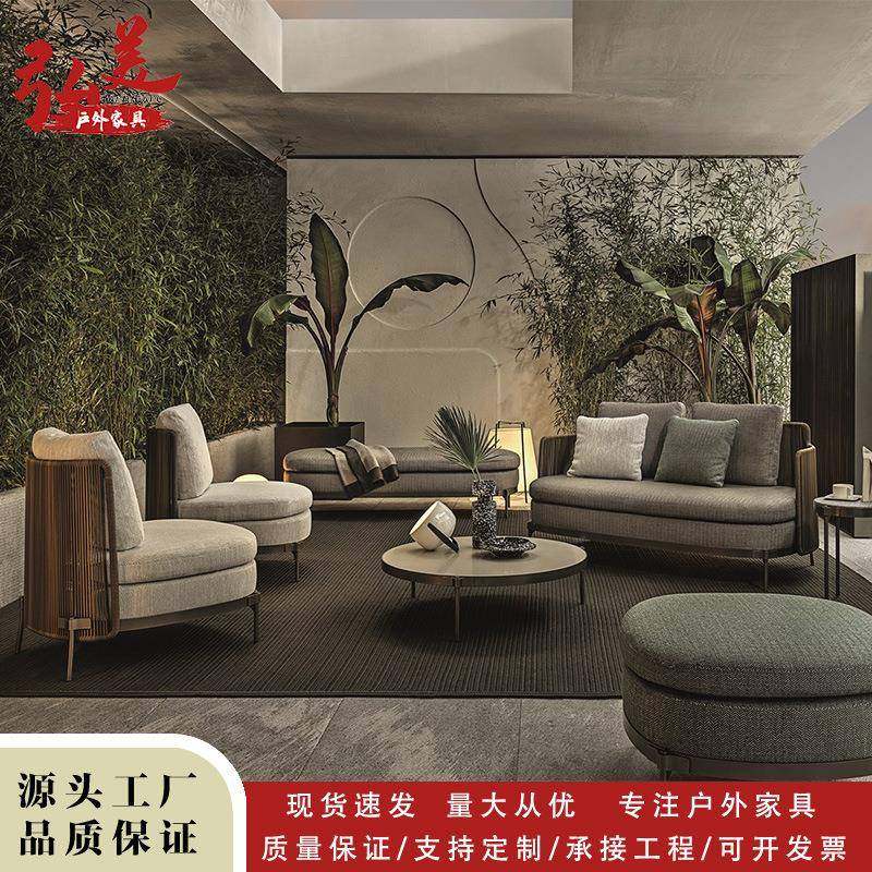 户外北欧不锈钢藤编沙发庭院别墅花园样板房绳编家具防锈户外休闲,住宅家具,户外沙发,淘宝优惠券,粉丝福利购,淘宝优惠卷