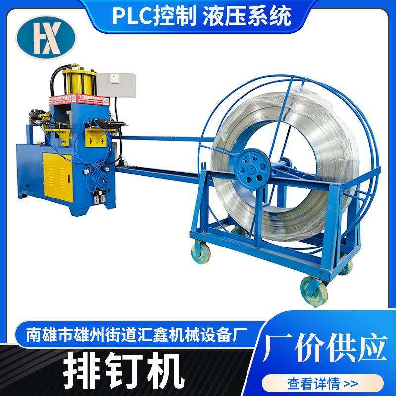 F/T气排直排钉制造机器机钉木工两用f30直钉码钉插电气钉,五金/工具,其他机械五金,淘宝优惠券,粉丝福利购,淘宝优惠卷