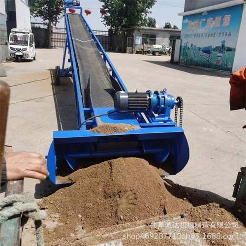 诚达生产 砂石料自动装车扒料机 遥控升降移动式皮带扒料机