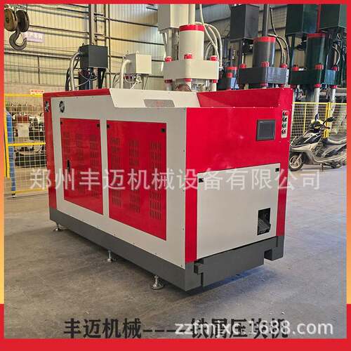 全自动金属屑200吨箱式压饼机 机加工用铁屑压块机 铝屑压饼机