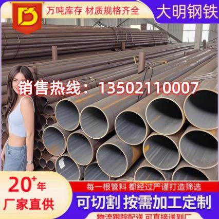 天津供应国标无缝钢管 3pe防腐无缝钢管 锅炉管用高压无缝钢管现