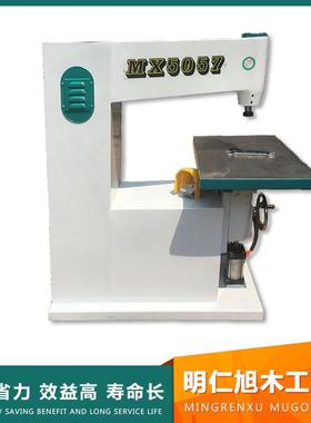木工机械MX5057吊镂脚动镂铣机大轴吊锣木工镂铣机气动动吊镂