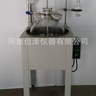 20L单层玻璃反应釜厂家直销反应釜多功能反应釜 实验室反应釜F