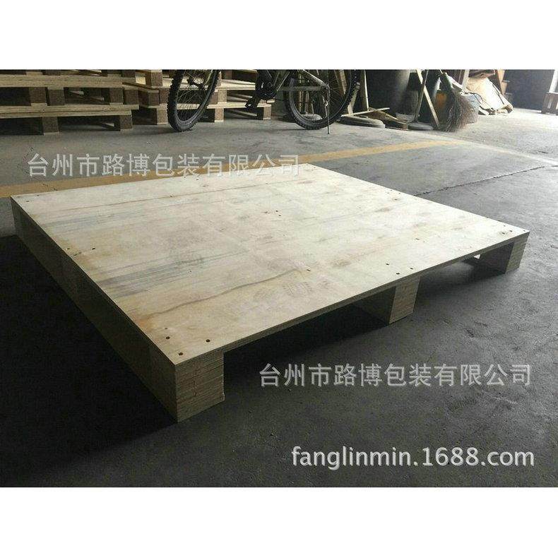 路桥黄岩椒江专业生产出口物流条形免熏免蒸胶合板木箱木托盘,包装,木托盘,淘宝优惠券,粉丝福利购,淘宝优惠卷