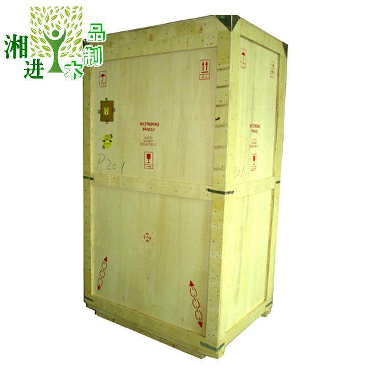 厂家直供夹板木箱胶合板封闭包装木箱可拆卸各种夹板包装箱,包装,木箱包装,淘宝优惠券,粉丝福利购,淘宝优惠卷