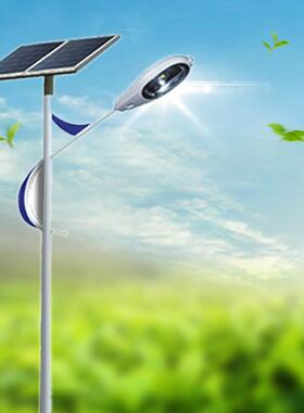 太阳能路灯户外照明led太阳能路灯厂家海螺臂6米7米8米路灯