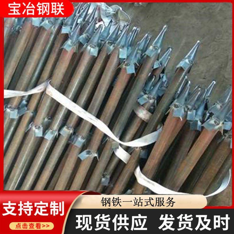 桩基注浆管108*6桥梁水泥基桩预埋焊管隧道支护管棚管打孔钢管
