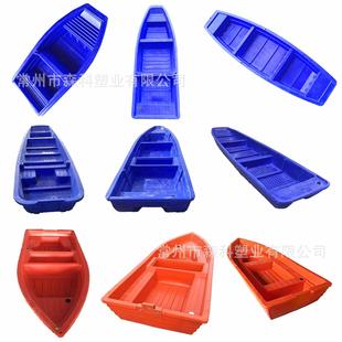 5米塑料船渔船牛筋胶船5米长双层撒网船带活水舱钓鱼船