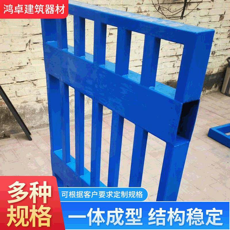 叉车金属托盘不锈钢卡板工业重型铁托盘钢制镀锌物流托盘铁栈板,搬运/仓储/物流设备,其他起重搬运设备,淘宝优惠券,粉丝福利购,淘宝优惠卷