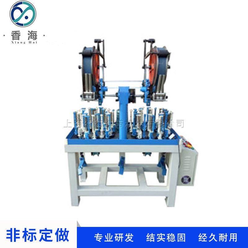 热销24锭编织机充电线走马高速编织机圆绳编织机松紧绳编织机,纺织面料/辅料/配套,其他纺织机械,淘宝优惠券,粉丝福利购,淘宝优惠卷