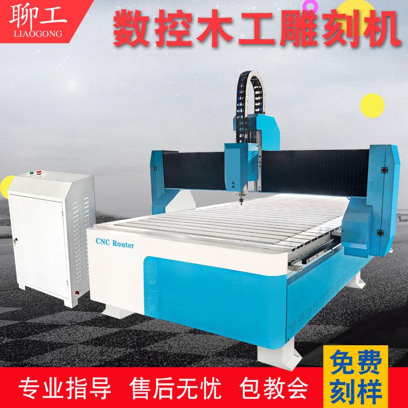 木工雕刻机全自动亚克力家具浮雕切割棺木寿材c数控雕刻机