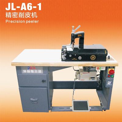 JL-A61-1精密削皮机全自动高精度削皮机皮革铲皮削皮机
