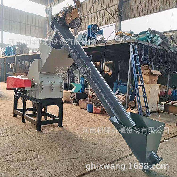 螺旋上料泔水粉碎机餐厨剩菜破碎机养猪潲水打浆机,五金/工具,其他机械五金,淘宝优惠券,粉丝福利购,淘宝优惠卷