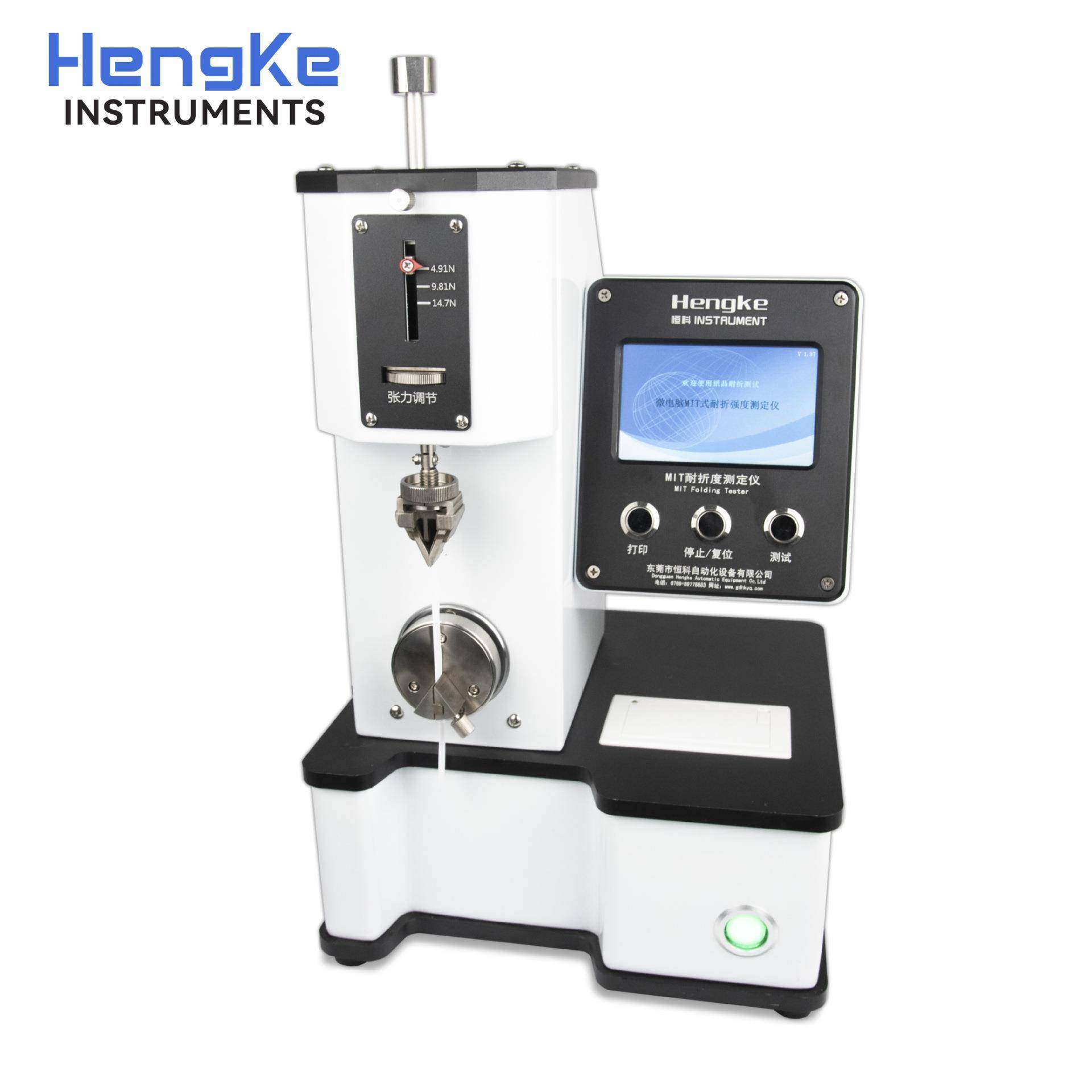 微电脑MIT纸张耐折试验机纸板耐折弯强度测试仪铝箔耐折度测定仪,工业油品/胶粘/化学/实验室用品,其他实验室设备,淘宝优惠券,粉丝福利购,淘宝优惠卷
