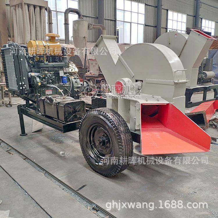 木材切片机盘式木头削片机树枝原木刨片机,五金/工具,其他机械五金,淘宝优惠券,粉丝福利购,淘宝优惠卷