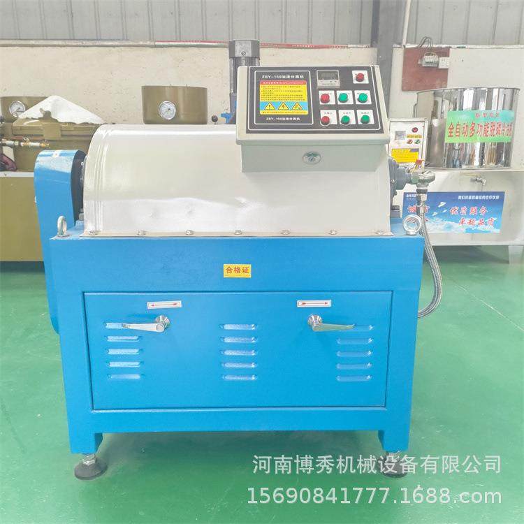 卧螺离心式油渣分离机真空滤油机螺旋榨油毛油过滤机,五金/工具,其他机械五金,淘宝优惠券,粉丝福利购,淘宝优惠卷