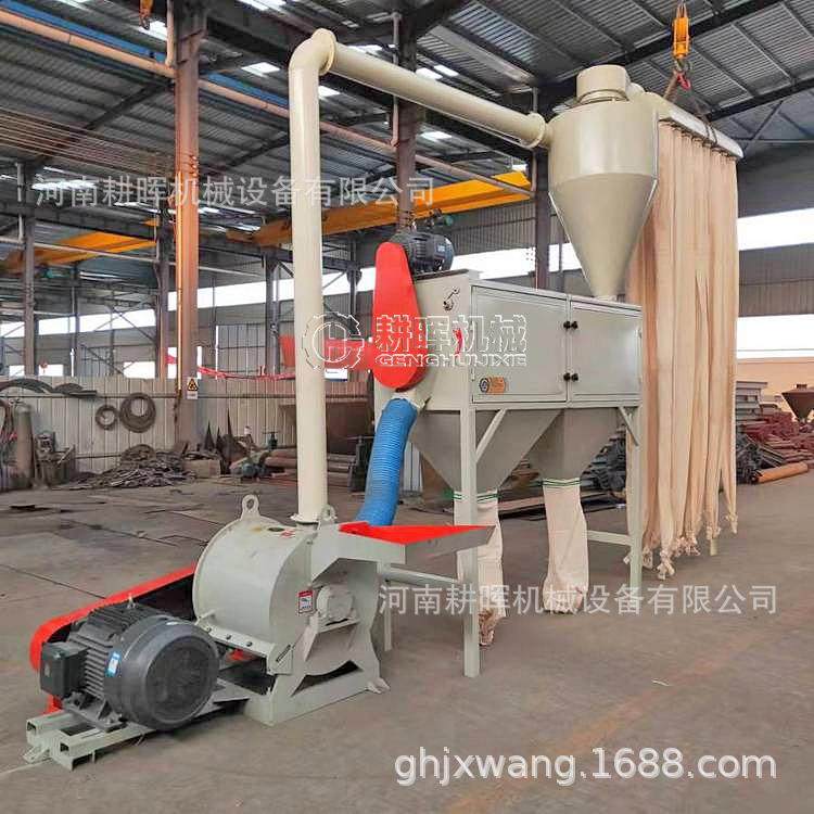 球式燕麦苗磨粉机植物打粉机木质材料粉碎机,五金/工具,其他机械五金,淘宝优惠券,粉丝福利购,淘宝优惠卷