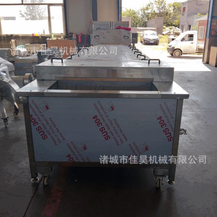 全自动酸奶巴氏杀菌机牛奶果蔬巴氏灭菌机熟食真空包装杀菌机设备