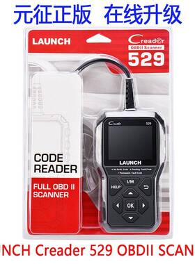 正版在线升级元征CreaderCR529OBD2ScannerOBD检测仪