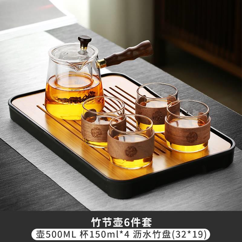 玻璃茶具套组家用茶盘小型办公室客厅喝茶功夫茶杯防烫耐热泡茶壶