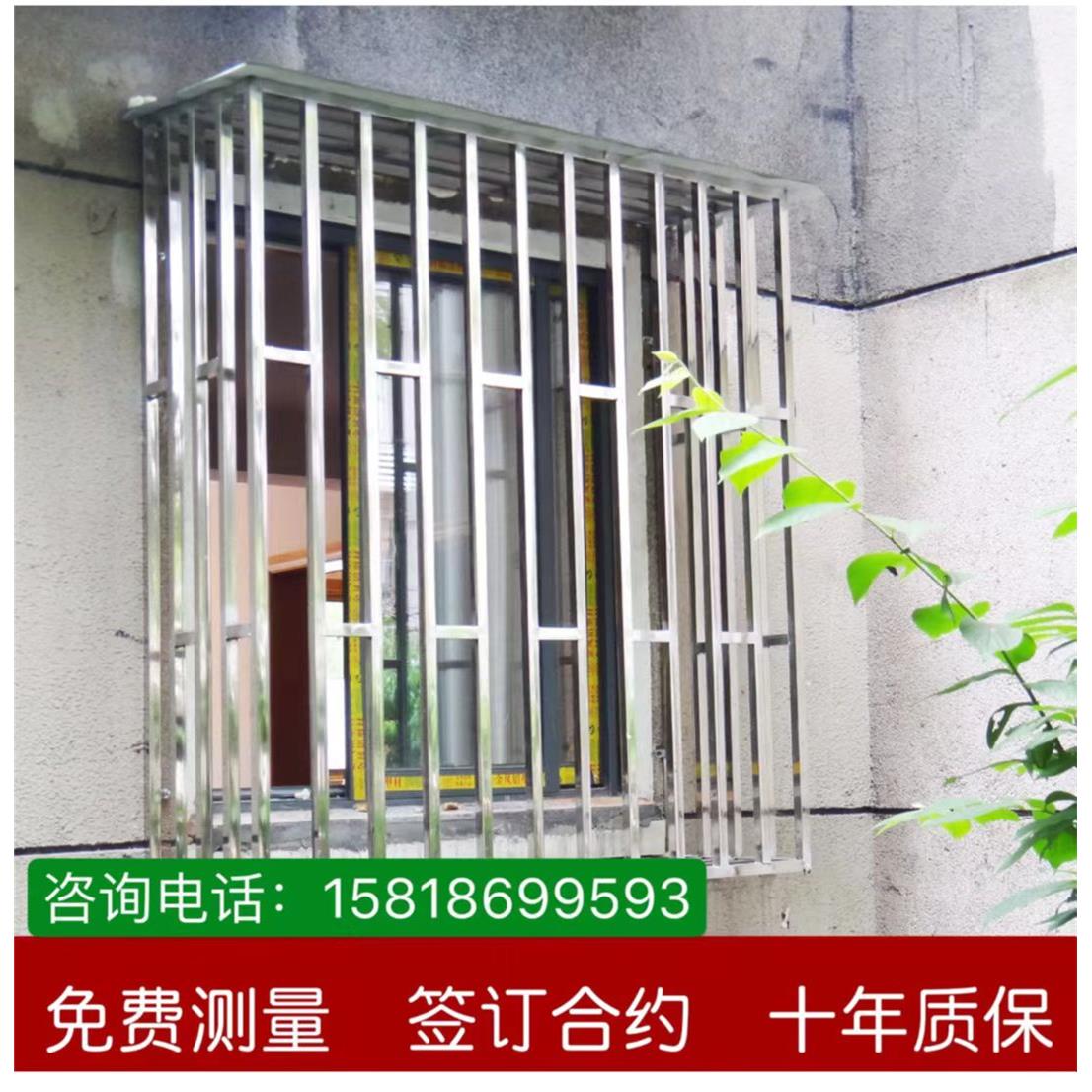 深圳正宗304不锈钢防盗窗护栏飘窗防护网 护栏阳台防盗窗