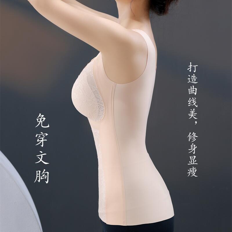 冰丝吊带背心2023新款女带胸垫聚拢内搭蕾丝春秋打底内衣免穿文胸