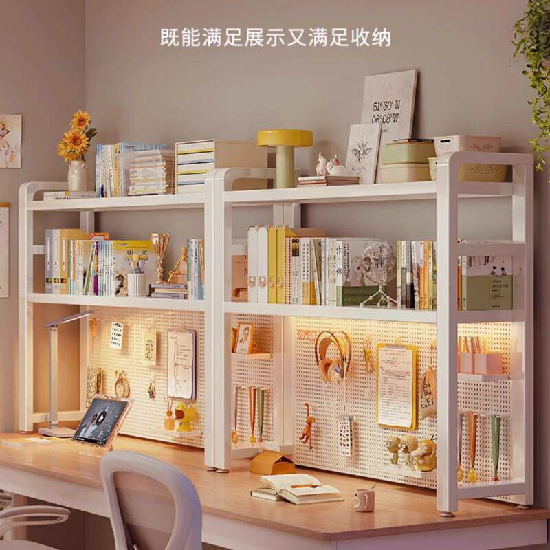 桌上书架桌面置物架学习书桌洞洞板立式多层收纳办工位电脑桌架子