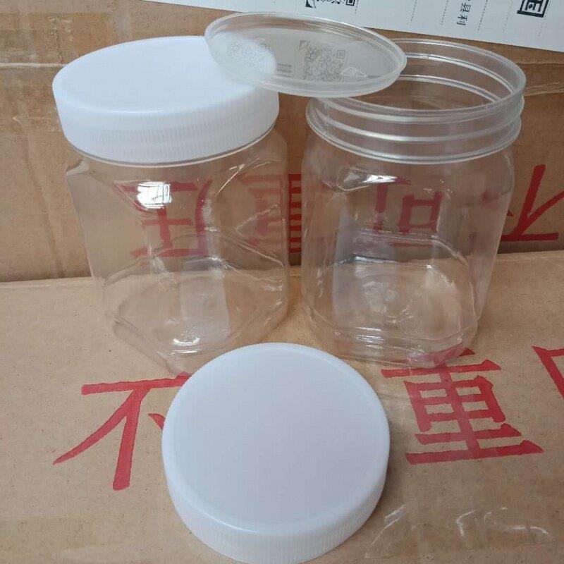 蜂蜜瓶塑料瓶1斤2斤3斤4斤 5斤10斤蜂蜜罐 储物罐酱菜瓶包邮