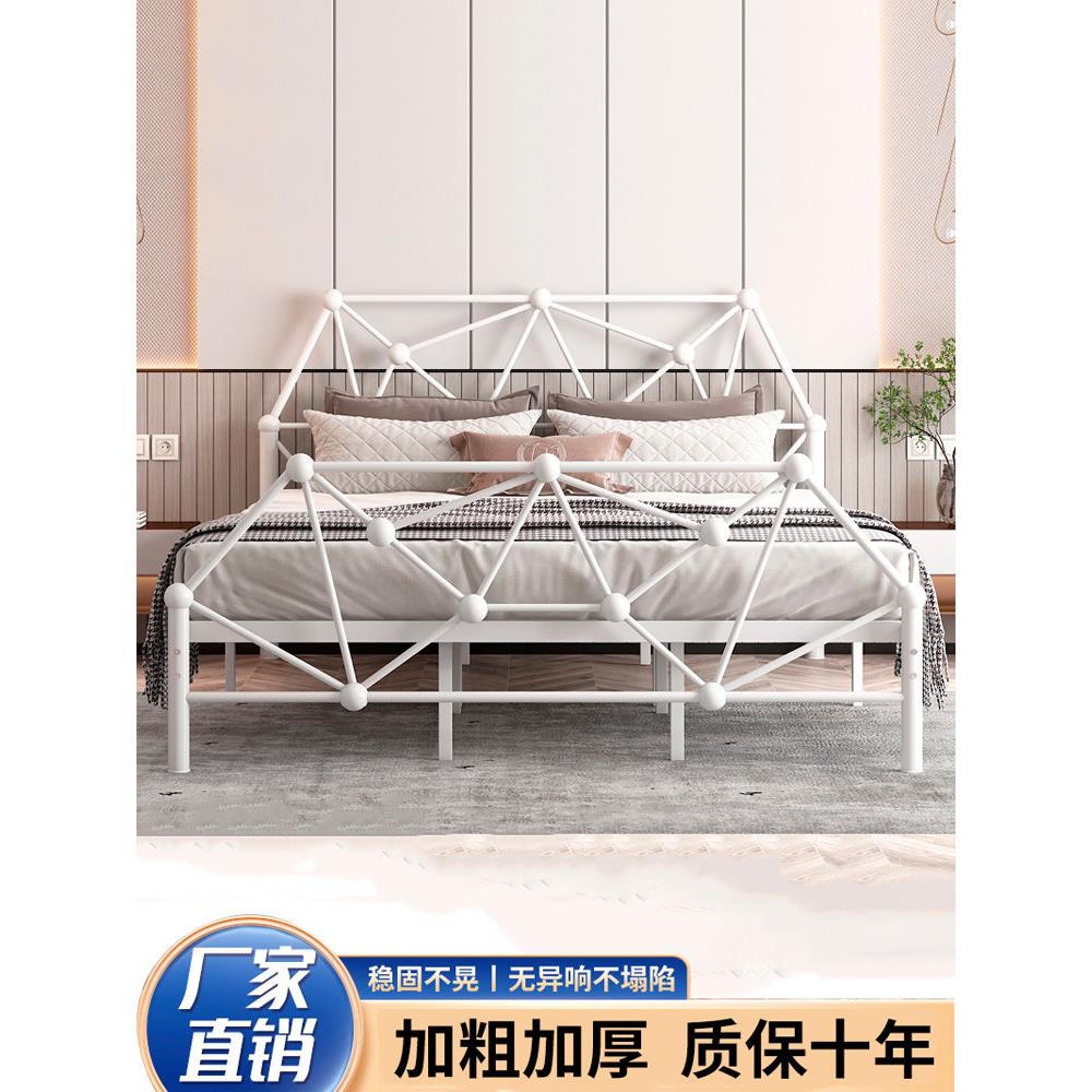 铁床双人床现代简约1.95米儿童女孩公主床1.2米公寓铁架铁床
