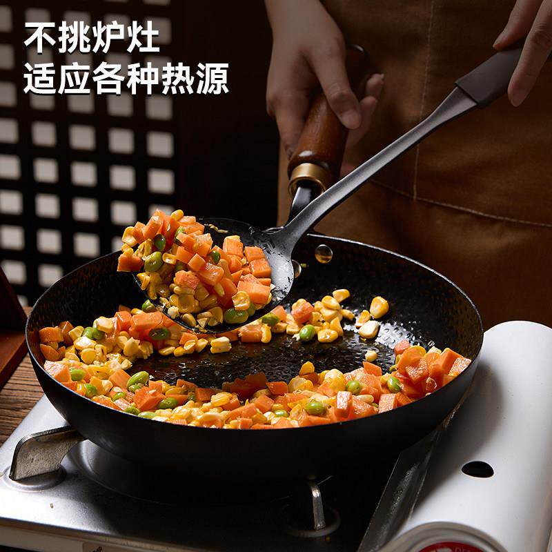 章丘铁锅章丘铁锅家用炒菜锅锤纹炒锅无涂层不粘锅平底锅