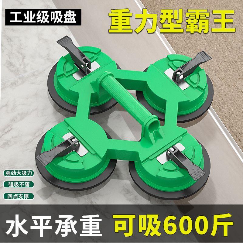 新款玻璃吸盘强力重型贴瓷砖地板真空温室门窗安装专用搬运工具