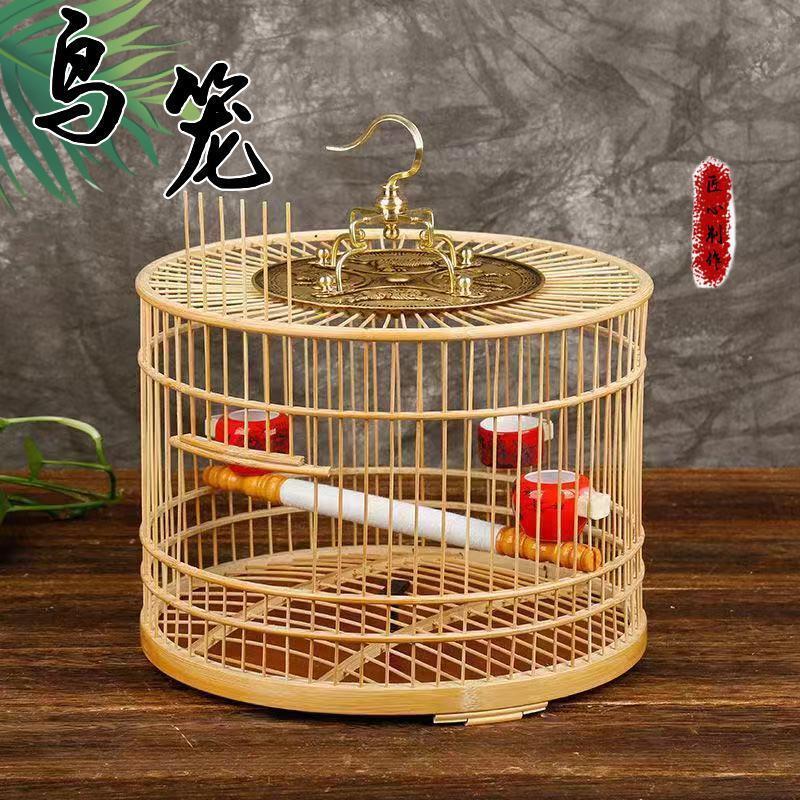 绣眼鸟笼红子靛颏64条鸟笼竹制圆形鸟笼黄豆黄雀圆竹笼竹鸟笼