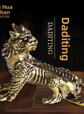 【喜】地藏菩萨装饰家财宝入口桌面佛像装饰黄铜聆听铜像