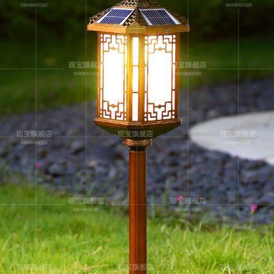 草坪灯太阳能超亮地插式新中式院子灯防水户外花园别墅庭院草地灯