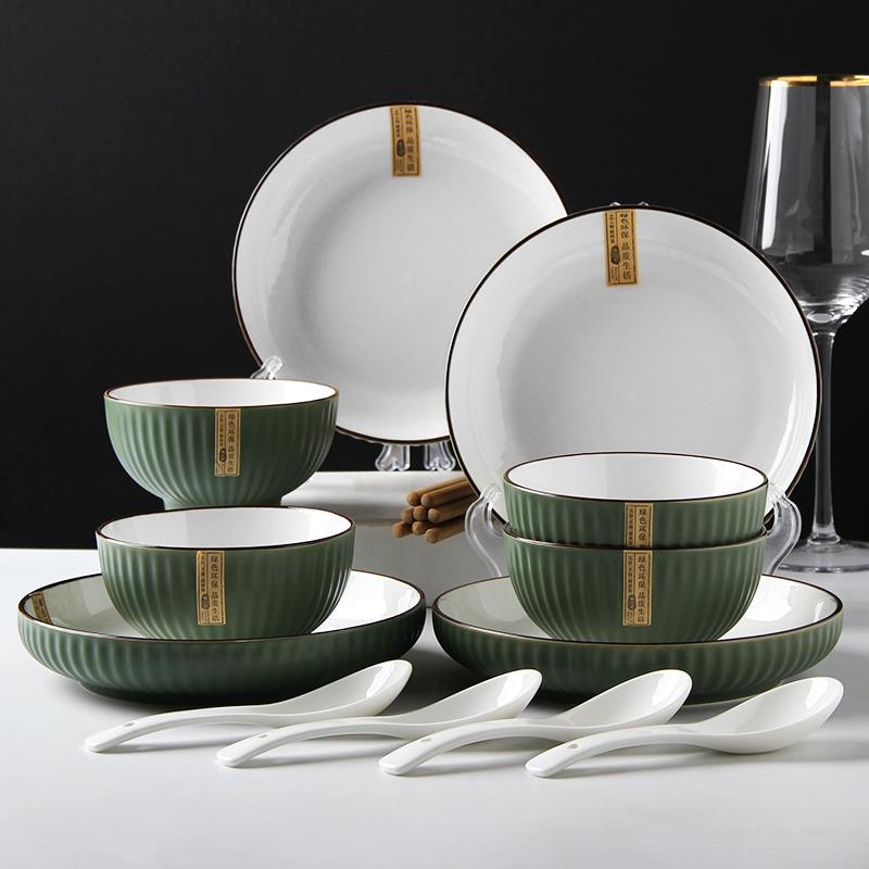 碗碟套装2/4人个性网红餐具陶瓷ins风北欧吃饭创意盘子碗组合家用