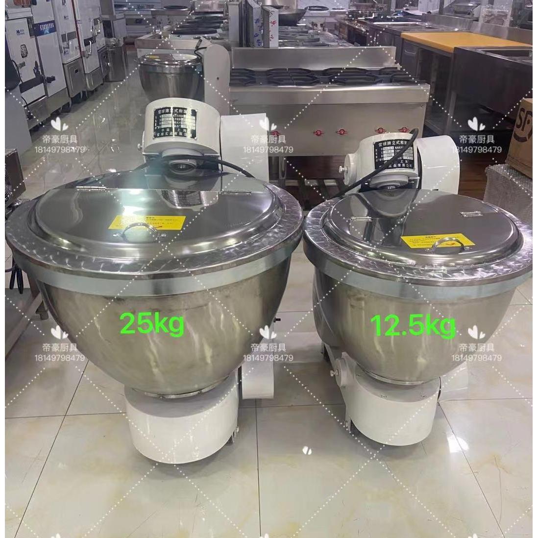 雪球牌HLN-12.5/25型不锈钢立式双动和面机多功能搅拌机上海送货