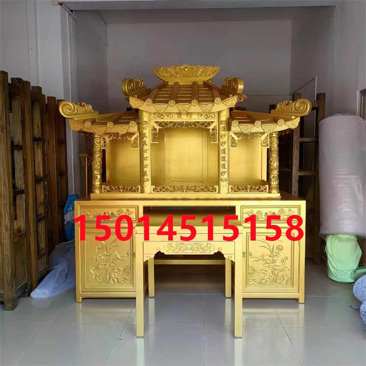 实木佛龛神龛寺庙神台供桌佛台立柜供台祖先神楼祠堂供奉柜贡品桌