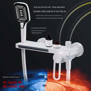 全铜大流量浴缸专用瀑布式水龙头冷热切换淋浴花洒浴室