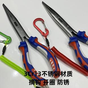 路亚钳钓鱼钳子不锈钢多功能摘钩钳取钩钳开圈钳尖嘴钳控鱼器