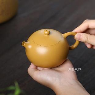 黄金朱泥大容量西施壶龙蛋壶 宜兴纯全手工紫砂壶 家用泡茶壶茶具