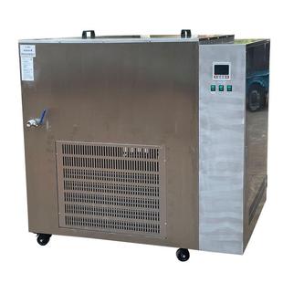 定制BXG 500大容量低温恒温水槽低温恒温水箱大容量低温水浴锅