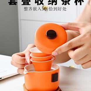 便携式 千瓷阁旅行茶具套装 收纳包快客杯一壶三杯客户礼品定制logo