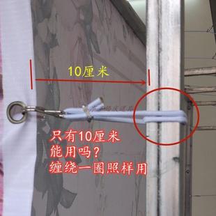 婚庆婚礼道具用品背景架桁架展架喷绘布专用神器皮筋弹簧弹力挂钩